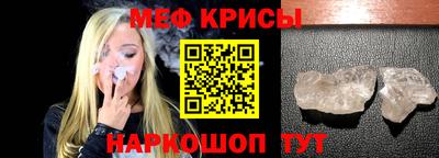 кокаин перу Кулебаки