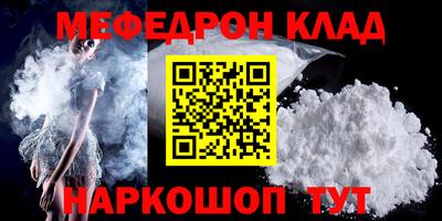 дурь Кумертау