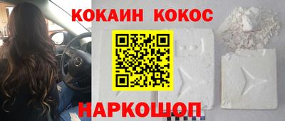 дурь Кумертау