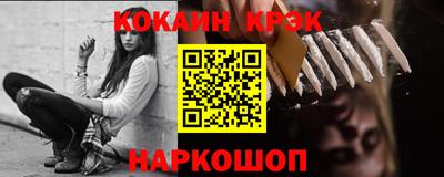 дурь Кумертау