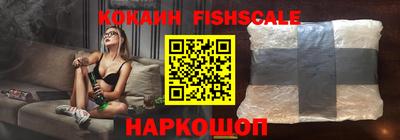 дурь Кумертау