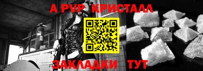 дурь Кумертау