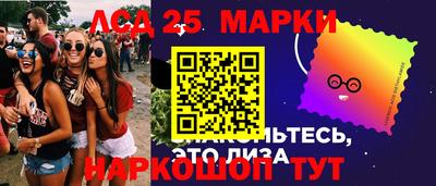 кокаин перу Кулебаки