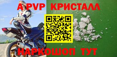 дурь Кумертау