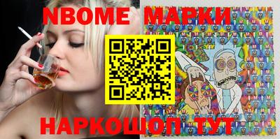 дурь Кумертау