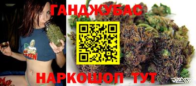 дурь Кумертау