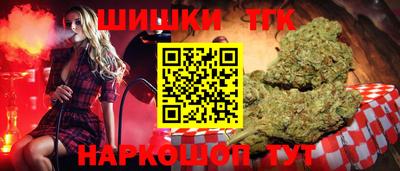 спайс Кунгур