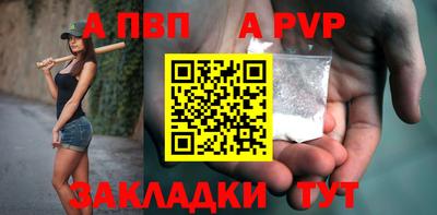 дурь Кумертау