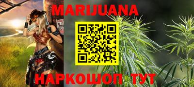 дурь Кумертау