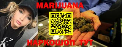 дурь Кумертау