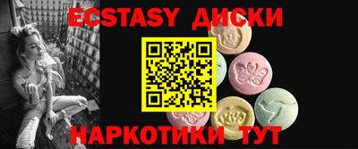 дурь Кумертау