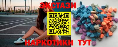 кокаин перу Кулебаки