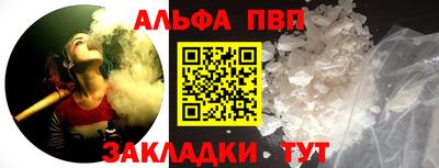 дурь Кумертау