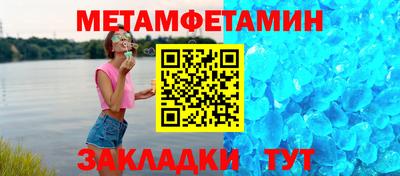 кокаин перу Кулебаки