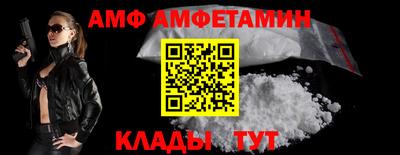 кокаин перу Кулебаки