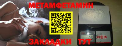 дурь Кумертау