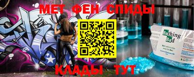 кокаин перу Кулебаки