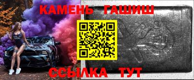 кокаин перу Кулебаки