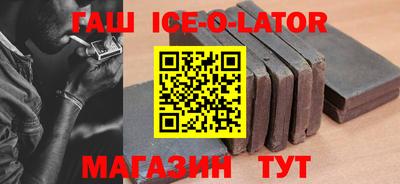 дурь Кумертау