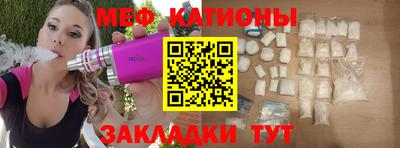 кокаин перу Кулебаки