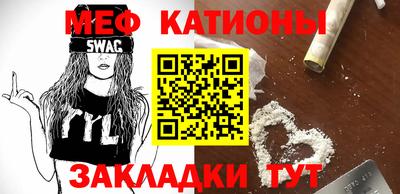 кокаин перу Кулебаки