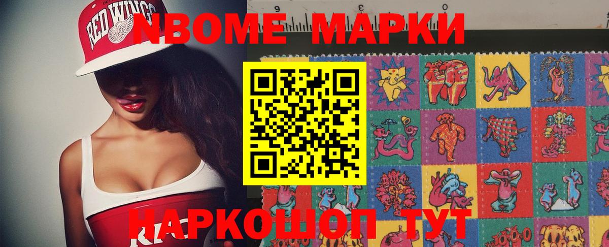 Лсд 25 экстази кислота  МЕГА   Вход с VPN  Дзержинск  Лсд 25 экстази ecstasy 